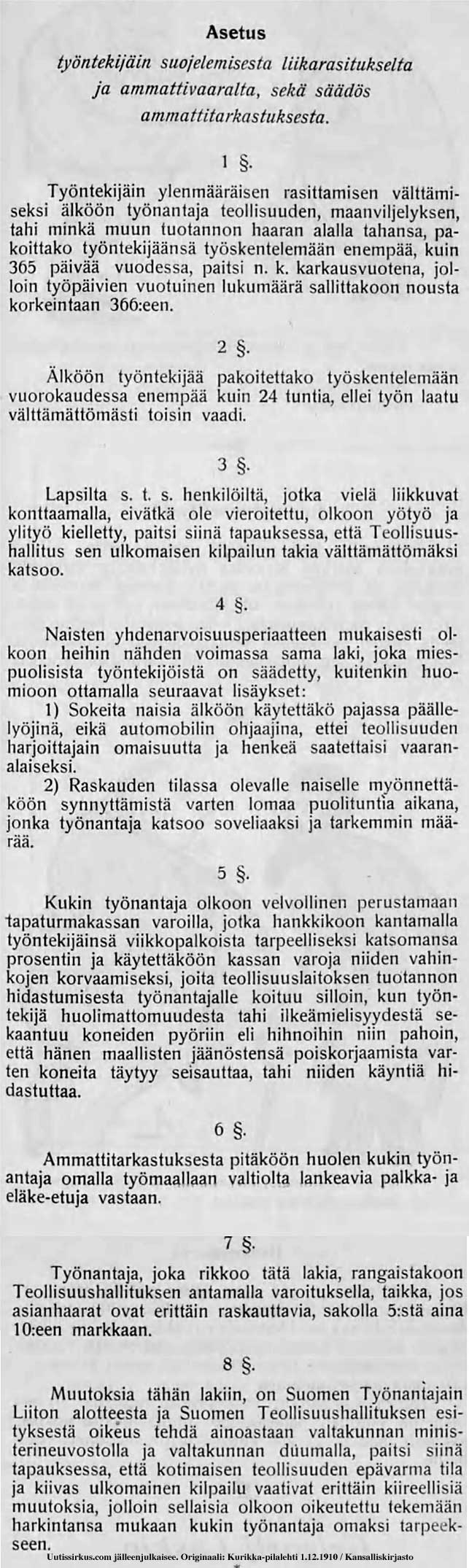 työntekijää on suojeltava